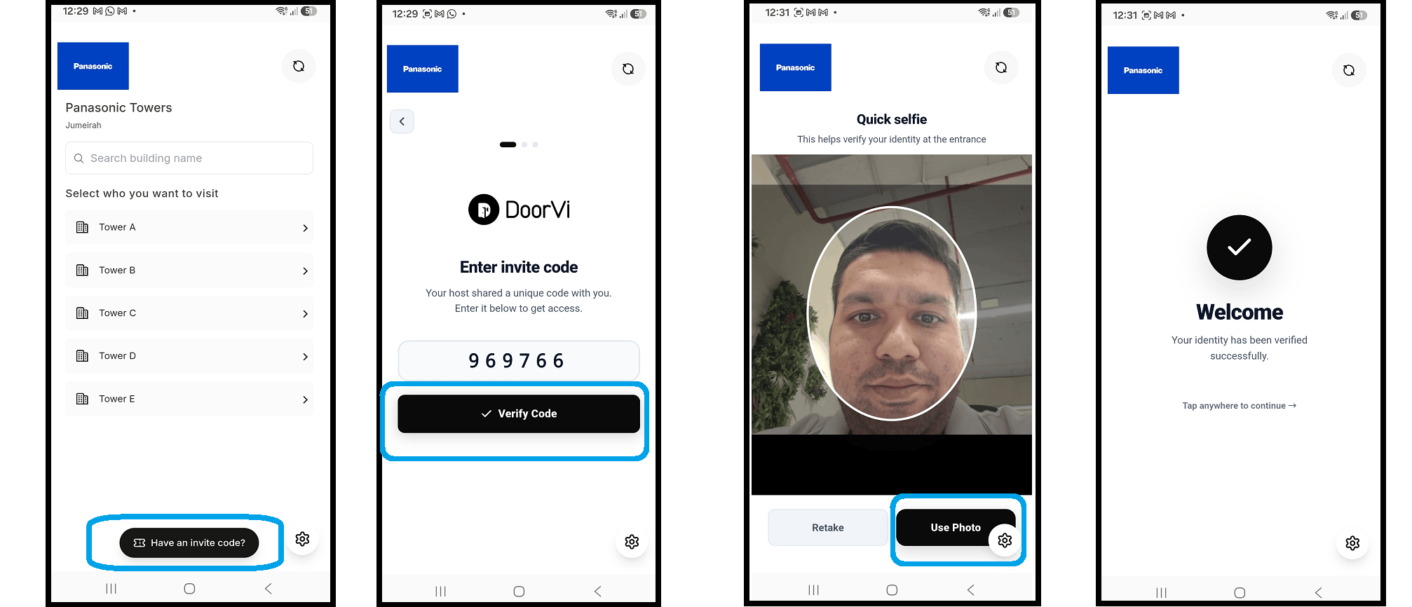Doorman app invite code entry screen